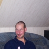 Bild von welle