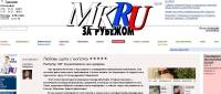 Russische Zeitung