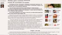 Russische Zeitung